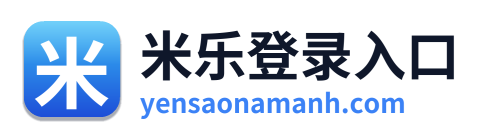 米乐登录入口
